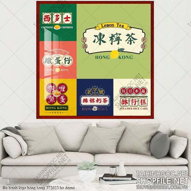 file tranh logo hong kong 372023 ho
